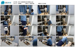 【欢乐谷】被强制固定受尽折磨的m_绳艺资料库视频资源下载