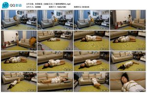 【胜景影视】女M被全身上下捆绑堵嘴挣扎_绳艺套路直播视频资源网