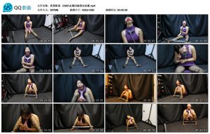【胜景影视】女M的金属囚枷固定放置_绳艺资料库