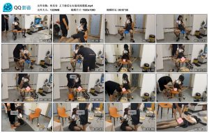 【欢乐谷】上下前后左右进攻深度版_绳艺资料库视频资源下载