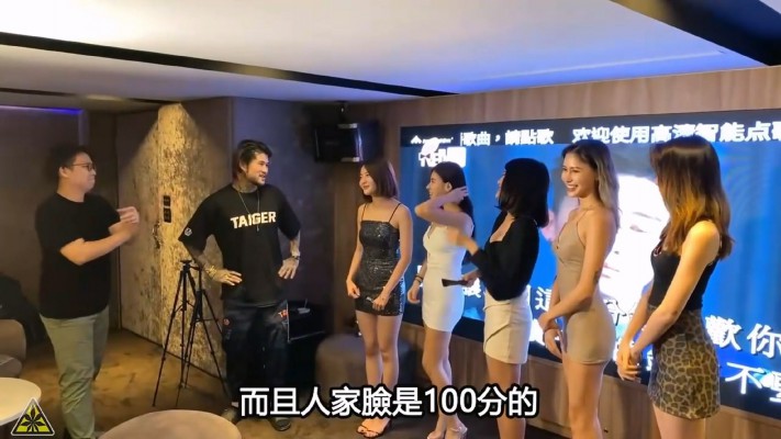 图片[4]_【足控必看节目】酒池肉林 男人的天堂 各种美女玉足互动游戏_绳艺资料库视频资源下载