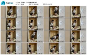 【贝特绳艺】衣柜中放置的安慈_绳艺套路直播视频资源网