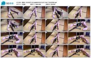 【绳精病】贪玩的惩罚 结局_绳艺资料库视频资源下载