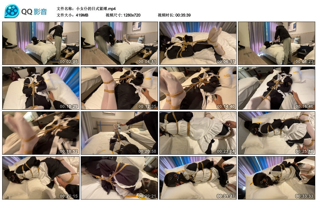 小女仆的日式紧缚_绳艺套路直播视频资源网