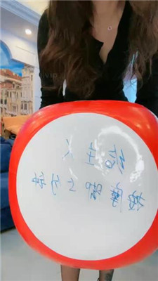 【初见】抛塞子决定怎么虐狗_绳艺资料库视频资源下载