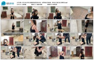 【斩立决2】洋洋主演被判处斩首的女犯_绳艺资料库