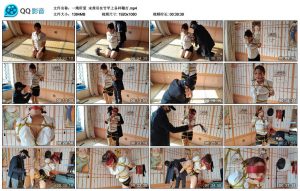 【一绳所爱】宋茜吊在竹竿上各种鞭打_绳艺资料库