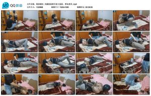 【我的媳妇】风骚的姿势尽显大屁屁、厚灰美学_绳艺资料库视频资源下载