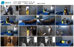 【胜景影视】李玲的最后时光（第一集）_绳艺套路直播视频资源网