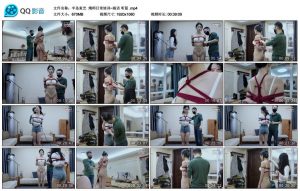 【半岛束艺】绳师日常培训~海语 听蓝_绳艺资料库