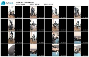 胶衣女贼绑架落难记_绳艺资料库