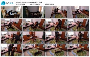 【理想生活】胶衣女贼入室盗窃被抓之后_绳艺资料库视频资源下载