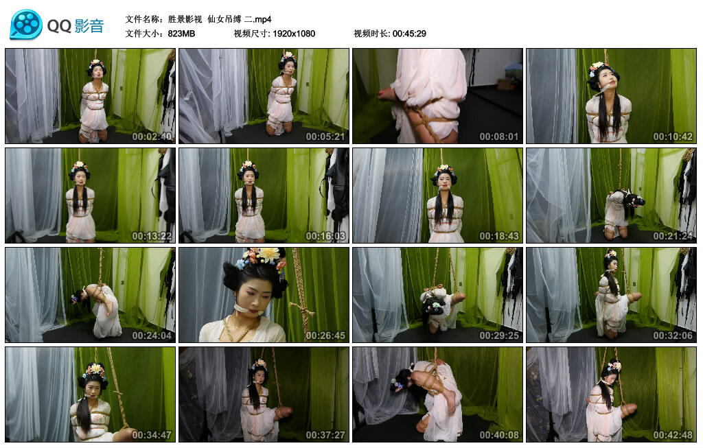 【胜景影视】仙女吊缚 二_绳艺资料库视频资源下载