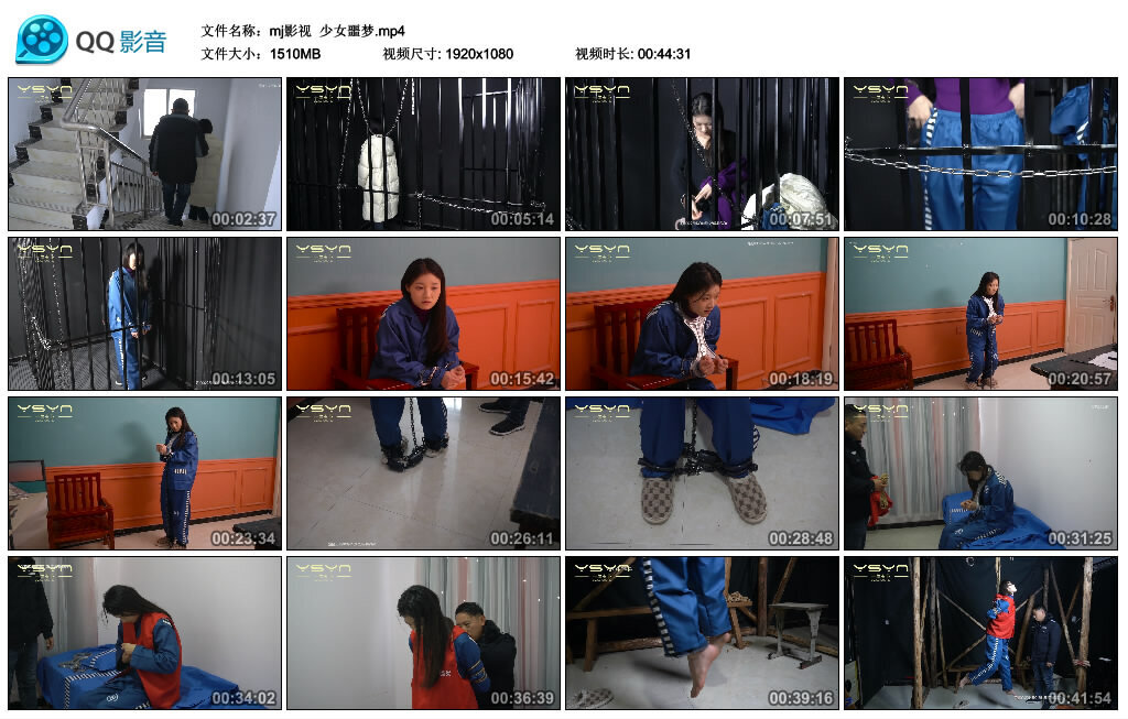 【mj影视】少女噩梦_绳艺套路直播视频资源网
