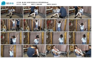 【随心绳艺】陈雨溪 刑房里的白丝小萝莉 镣铐玩物_绳艺资料库视频资源下载