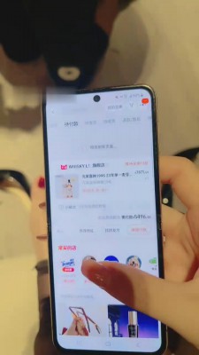 图片[7]_【沅芷大人】超喜欢上贡的ATM奴_绳艺资料库视频资源下载