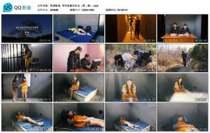 【胜景影视】李玲的最后时光（第二集）_绳艺套路直播视频资源网