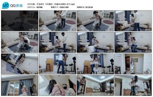 【半岛束艺】今年最后一次抽风式绑法~苏子_绳艺资料库视频资源下载
