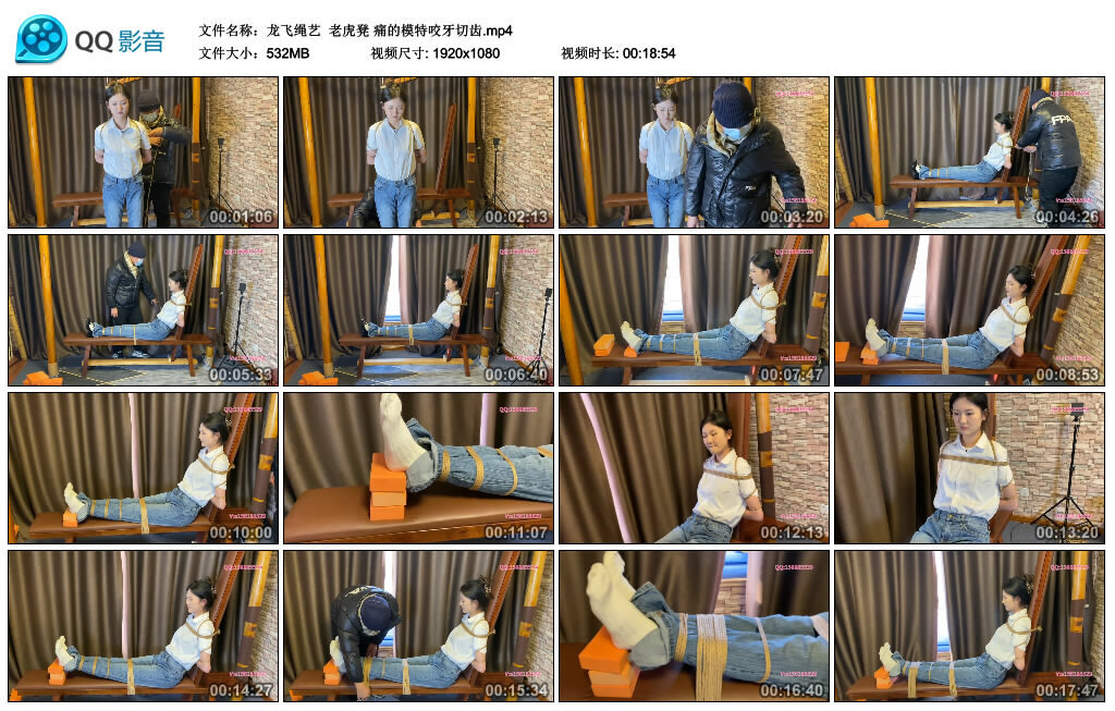 【龙飞绳艺】老虎凳 痛的模特咬牙切齿_绳艺资料库视频资源下载