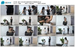 【逍遥】中计的女探员与被黑吃黑的杀手 柳杨曼妮出演_绳艺资料库