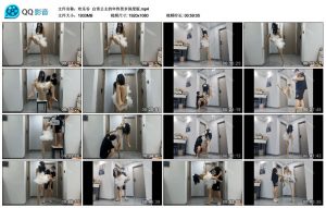【欢乐谷】白雪公主的年终贺岁深度版_绳艺资料库视频资源下载