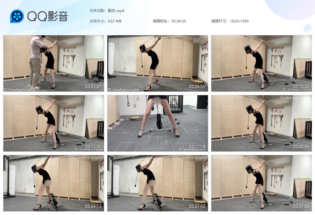 【涵涵教师装】涵涵 欧式支臂反吊PJ_绳艺套路直播视频资源网