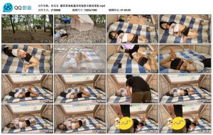 【欢乐谷】露营基地帐篷里的秘密全集深度版_绳艺资料库视频资源下载