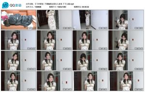 【子衿原创】不要随便去陌生人家里 千千主演_绳艺资料库视频资源下载