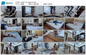 【半岛束艺】 好大夫热线~苏子_绳艺资料库