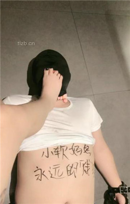 图片[18]_【小软】口水-跪舔长靴黑船袜裸足_绳艺资料库视频资源下载