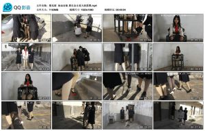 【梨花雨】咎由自取 黑社会女老大的落幕_绳艺资料库视频资源下载