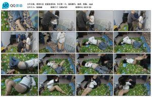 【理想生活】老婆的爱好8，年后第一天。强制驷马，挠痒，捏胸。_绳艺资料库视频资源下载