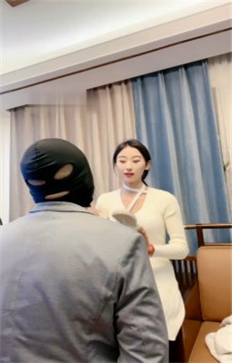图片[5]_【沅芷大人】超强ATM奴不停给钱求虐_绳艺资料库视频资源下载