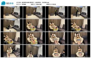 【超短裤黑丝捆绑】模特果子，超短裤黑丝，身材很棒_绳艺套路直播视频资源网
