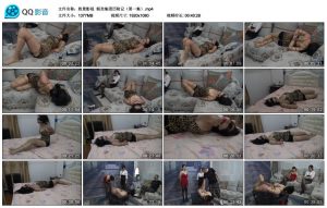 【胜景影视】贩卖集团历险记（第一集）_绳艺套路直播视频资源网