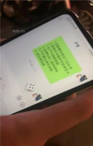 【汐言】户外任务骰子随机虐_绳艺资料库视频资源下载