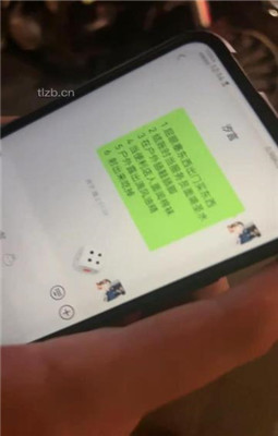【汐言】户外任务骰子随机虐_绳艺资料库视频资源下载