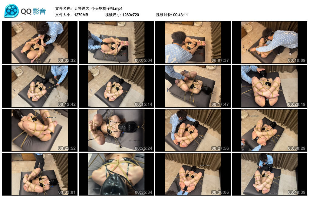 【贝特绳艺】今天吃粽子哦_绳艺套路直播视频资源网