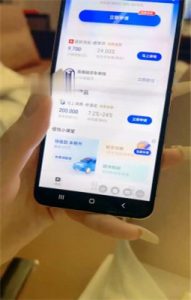 【沅芷大人】超强ATM奴不停给钱求虐_绳艺资料库视频资源下载