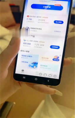 【沅芷大人】超强ATM奴不停给钱求虐_绳艺资料库视频资源下载