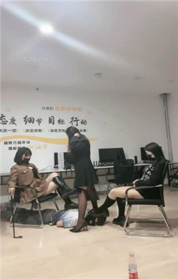 图片[14]_【鱼糯糯】3S-脚底踩踏/轮流舔脏鞋/插嘴/踩狗爪_绳艺资料库