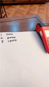 【沅芷大人】一只优秀的ATM_绳艺资料库视频资源下载