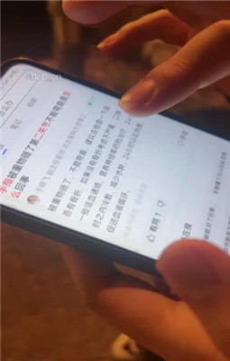 图片[6]_【汐言】户外任务骰子随机虐_绳艺资料库视频资源下载