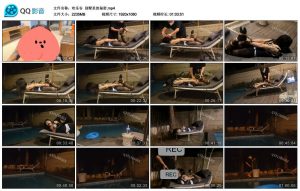 【欢乐谷】别墅里的秘密_绳艺资料库视频资源下载