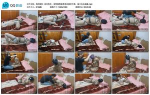 【我的媳妇】连身肉丝、奇特捆绑姿势使其痛苦不堪、强力电击抽搐_绳艺资料库视频资源下载