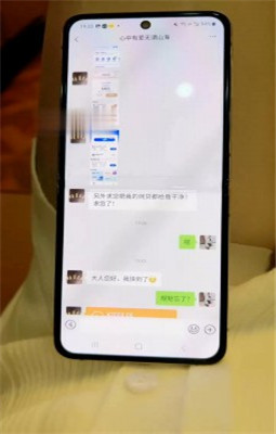 图片[2]_【沅芷大人】超强ATM奴不停给钱求虐_绳艺资料库视频资源下载