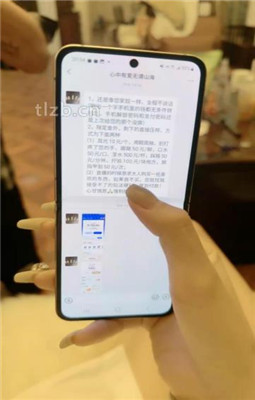 图片[12]_【沅芷大人】ATM上贡就是为了求虐_绳艺资料库视频资源下载