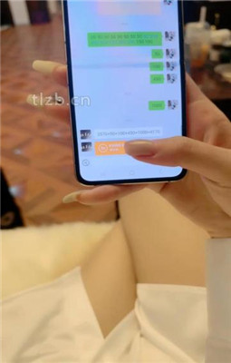 图片[11]_【沅芷大人】ATM上贡就是为了求虐_绳艺资料库视频资源下载