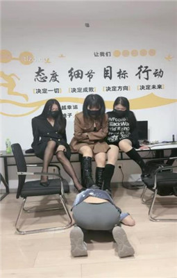 图片[4]_【鱼糯糯】3S-脚底踩踏/轮流舔脏鞋/插嘴/踩狗爪_绳艺资料库