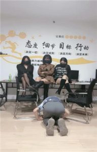 【鱼糯糯】3S-脚底踩踏/轮流舔脏鞋/插嘴/踩狗爪_绳艺资料库视频资源下载